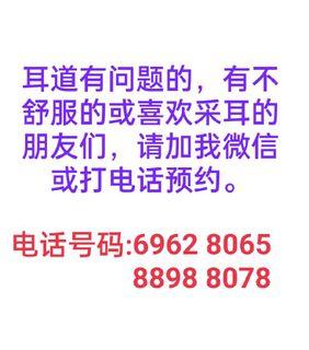 联系方式