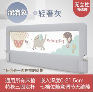 （分類：）位於 。 由 smartbu 提交（商品編號 1128081682，圖片 1）。簡介： 。