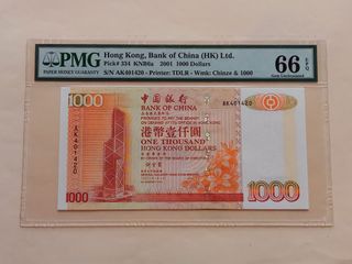 （分類：）位於 。 由 peterc18 提交（商品編號 1127949678，圖片 1）。簡介： 。