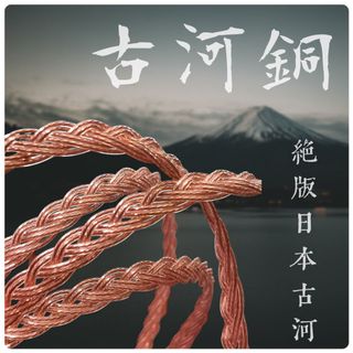 （分類：）位於 。 由 royhps 提交（商品編號 1128056875，圖片 1）。簡介： 。