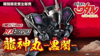（分類：）位於 。 由 sing0429 提交（商品編號 1128065318，圖片 1）。簡介： 。