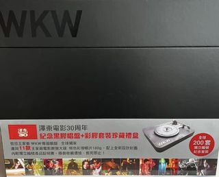 （分類：）位於 。 由 wingtomhui 提交（商品編號 1127805217，圖片 1）。簡介： 。