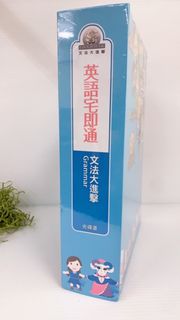 由 summersummerchch (刊登 ID 1127963926，圖片 1) 提交，位於 的 (類別：)，說明：。