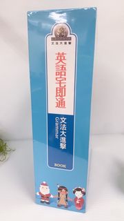 由 summersummerchch (刊登 ID 1127961774，圖片 1) 提交，位於 的 (類別：)，說明：。