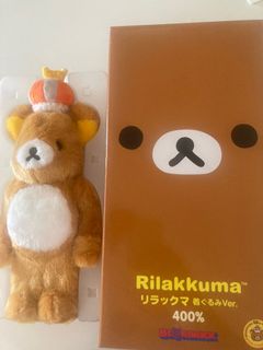（分類：）位於 。 由 herpakubrick 提交（商品編號 1127942844，圖片 1）。簡介： 。