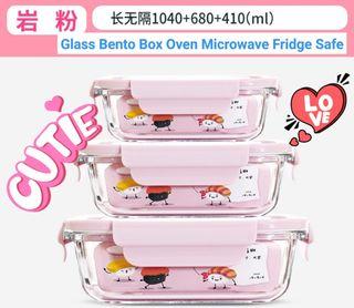 🍱 Bento Lunch Box Glass Microwave Oven Fridge Safe
