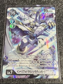 （分類：）位於 。 由 kelvintse 提交（商品編號 1128078901，圖片 1）。簡介： 。