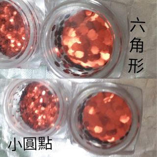 （分類：）位於 。 由 shoppingmall_ 提交（商品編號 1128084714，圖片 1）。簡介： 。