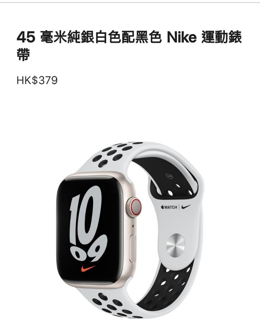 待望の再入荷! Apple Watch8 ナイキモデル 41mm 新品未開封 - 通販