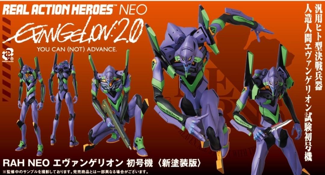全新RAH NEO 新世紀福音戰士EVA初號機新塗装版, 興趣及遊戲, 玩具 