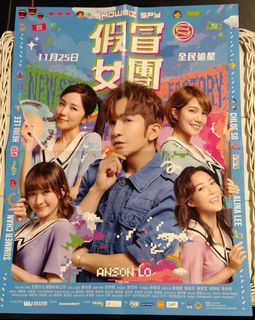 （分類：）位於 。 由 cherrytiffany 提交（商品編號 1128063540，圖片 1）。簡介： 。