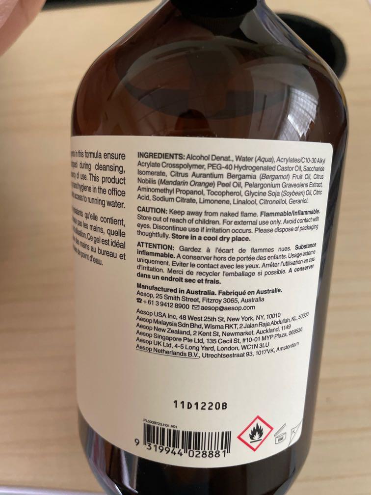 Aesop Geranium Leaf RinseFree Hand Wash, Beauty & Personal Care, Bath