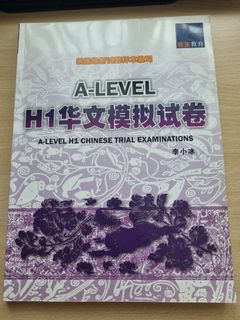 (Category: ) located in . Submitted by o.chaykun (Listing ID 1127957950, Image 1). Description: .