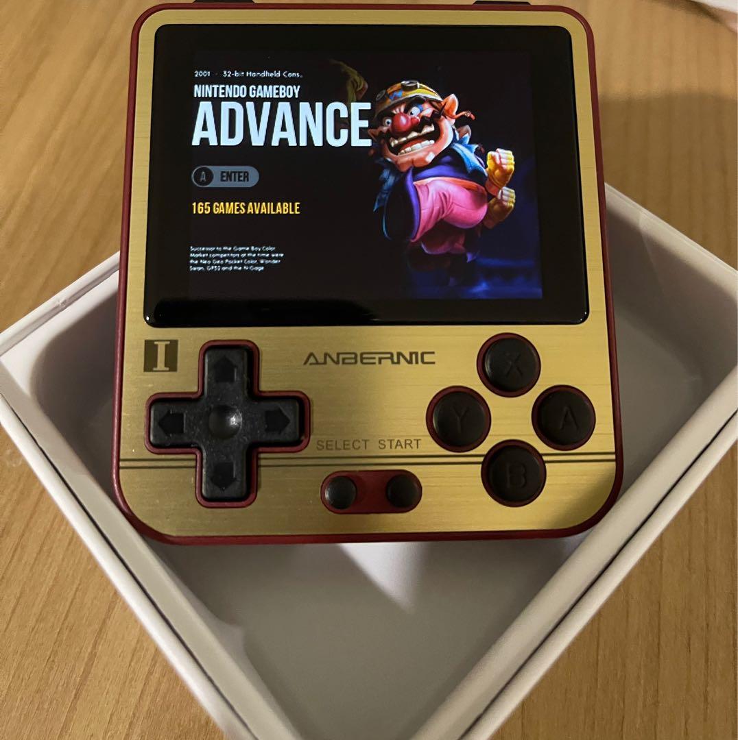 Anbernic RG280v retro handheld (gold/red edition)