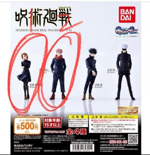 （分類：）位於 。 由 ikkhs 提交（商品編號 1128025465，圖片 1）。簡介： 。