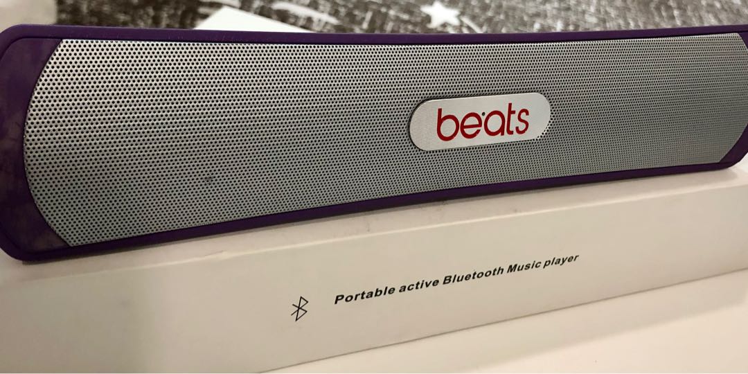 Beats sound best sale bar