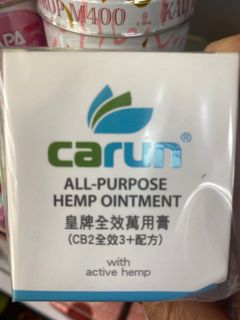 （分類：）位於 。 由 ericchan1003 提交（商品編號 1127935500，圖片 1）。簡介： 。