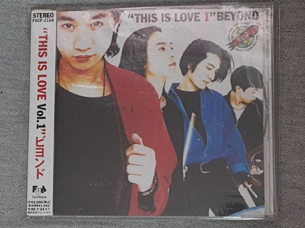 日本国内廃盤CD－BEYONDビヨンド1993年「This Is Love I」 日本国内廃盤CD－BEYONDビヨンド1993年「This Is Love I」 日本