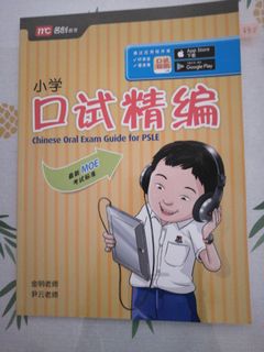(Category: ) located in . Submitted by rabbitusagi_123 (Listing ID 1127991351, Image 1). Description: .