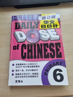 (Category: ) located in . Submitted by o.chaykun (Listing ID 1127955588, Image 1). Description: .