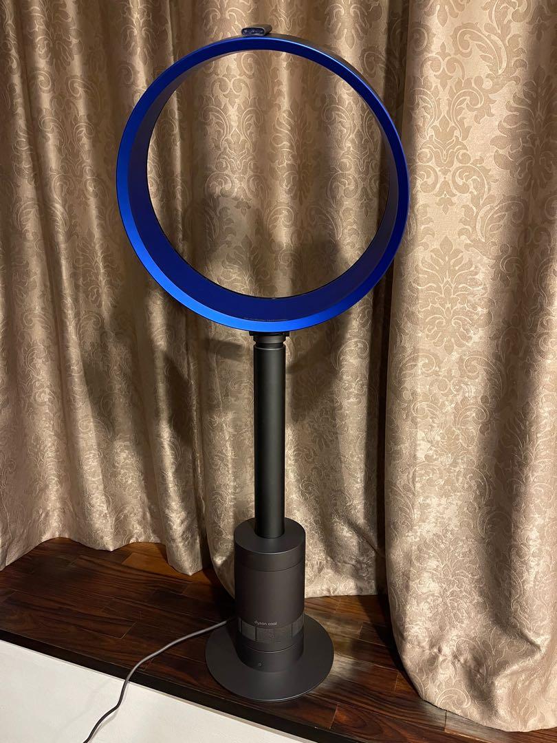 Dyson bladeless fan, Furniture & Home Living, Lighting & Fans, Fans on