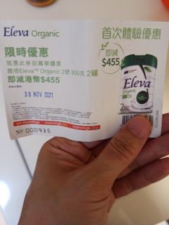 （分類：）位於 。 由 cindy78929 提交（商品編號 1128031530，圖片 1）。簡介： 。