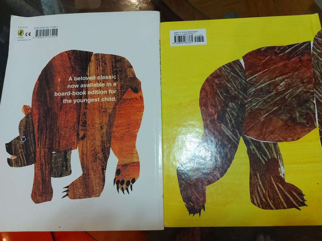 Eric Carle /Bill Martin Jr bundle Brown Bear Baby Bear What do You See ...