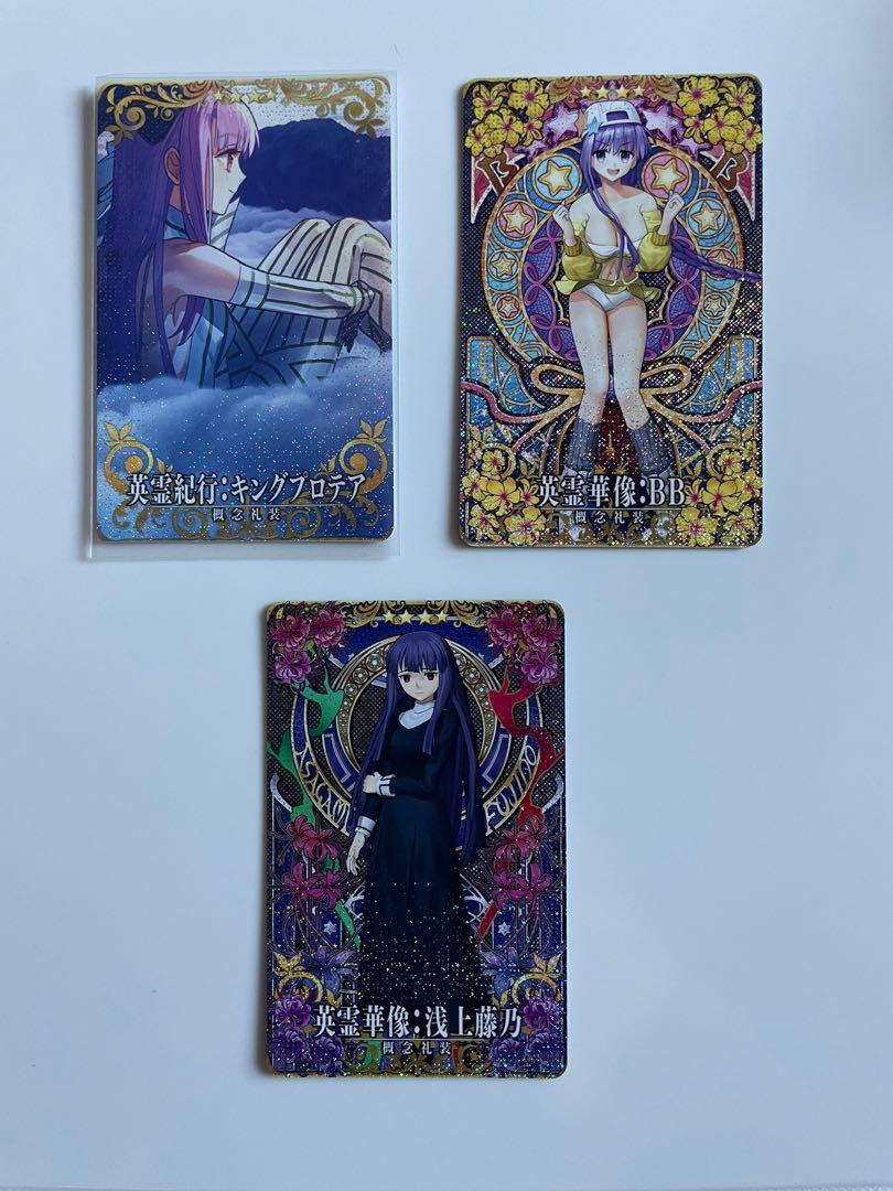 Fate Grand Order Arcade Cards Fgo Set 2 Hobbies And Toys Toys And Games On Carousell 8376