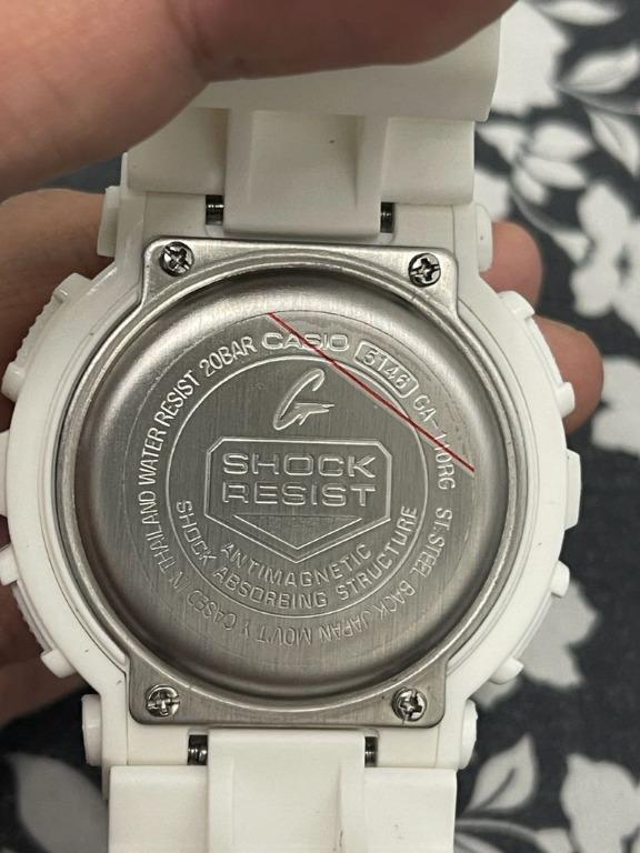 G shock shop 5146 white