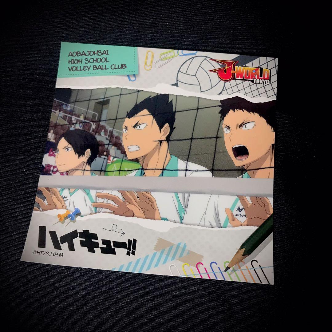 Haikyuu J World Tokyo Sticker 4 X4 As Is Php 95 Hobbies Toys Toys Games On Carousell