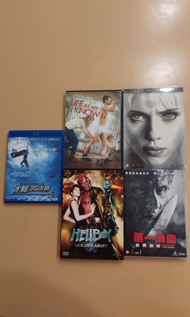 Hellboy （分類：音樂與媒體 - CD 及 DVD）位於 Hong Kong。 由 mingyiu1357 提交（商品編號 1127994061，圖片 3）。簡介： 。