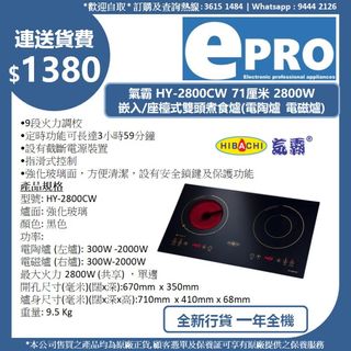 （分類：）位於 。 由 epro001 提交（商品編號 1128023227，圖片 1）。簡介： 。