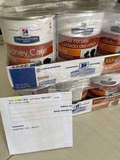 （分類：）位於 。 由 1128kf 提交（商品編號 1127938637，圖片 1）。簡介： 。