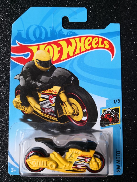 Hot wheels street best sale stealth treasure hunt