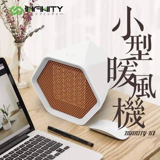 （分類：）位於 。 由 chestnutho 提交（商品編號 1128047129，圖片 1）。簡介： 。