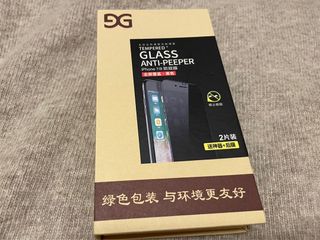 （分類：）位於 。 由 moooooooonlife 提交（商品編號 1127957189，圖片 1）。簡介： 。