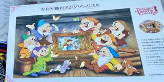 （分類：）位於 。 由 padlhk 提交（商品編號 1128031904，圖片 1）。簡介： 。