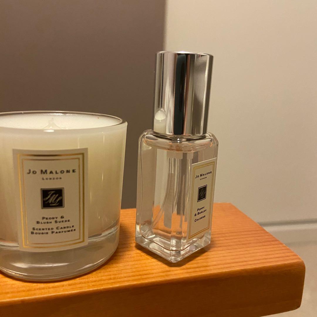 Jo Malone Mini set, Beauty & Personal Care, Fragrance & Deodorants on