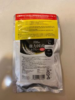 （分類：）位於 。 由 less.is.more.bae 提交（商品編號 1128063494，圖片 1）。簡介： 。
