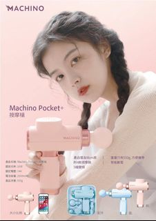（分類：）位於 。 由 chestnutho 提交（商品編號 1128048321，圖片 1）。簡介： 。