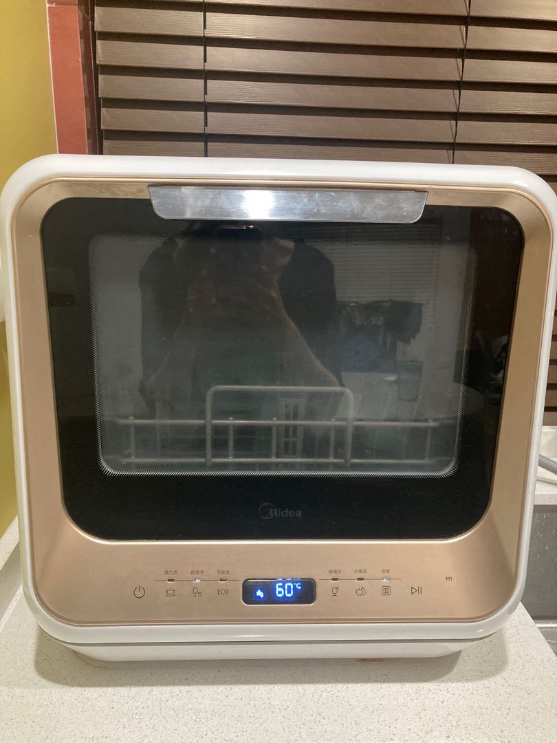 Midea portable dishwasher no plumbing needed, TV & Home Appliances