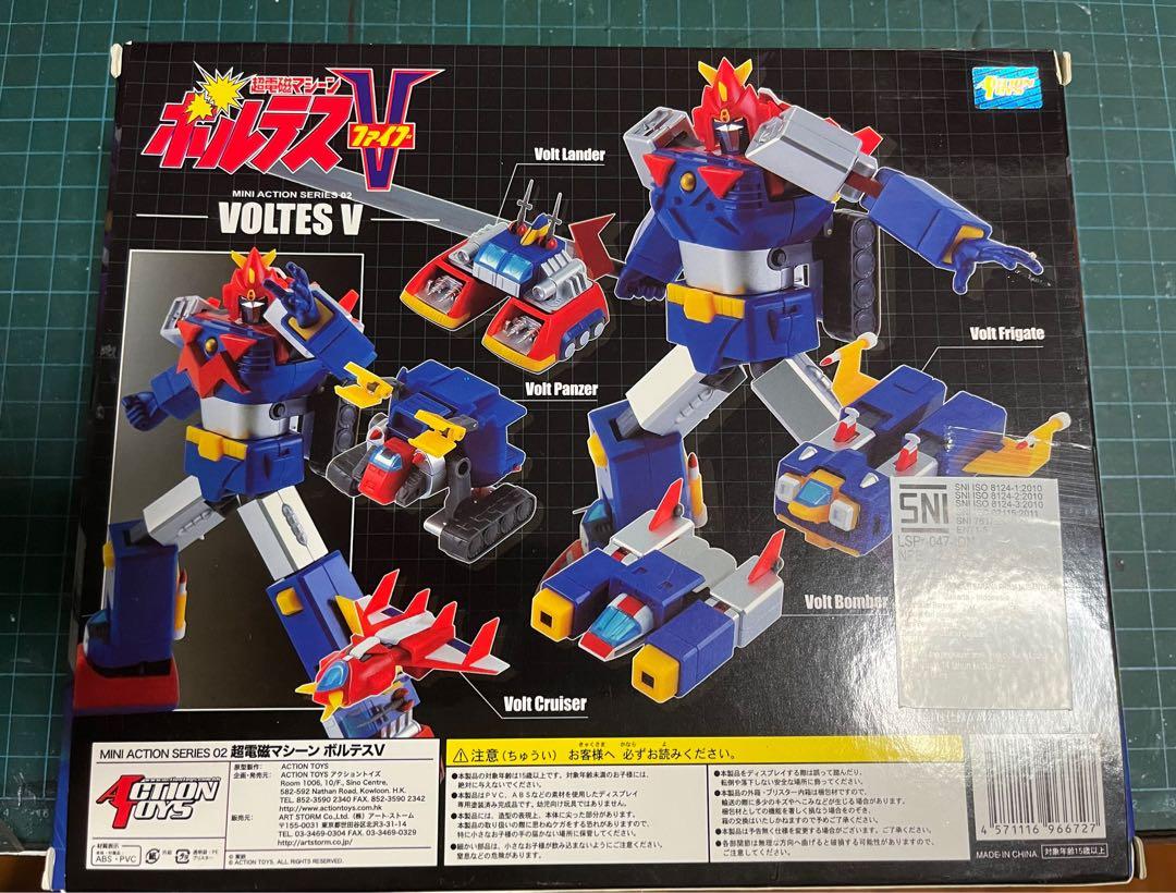 Action toys mini voltes best sale v