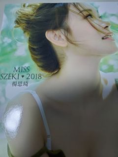 （分類：）位於 。 由 swiftdog_7e6eb8 提交（商品編號 1128005612，圖片 1）。簡介： 。