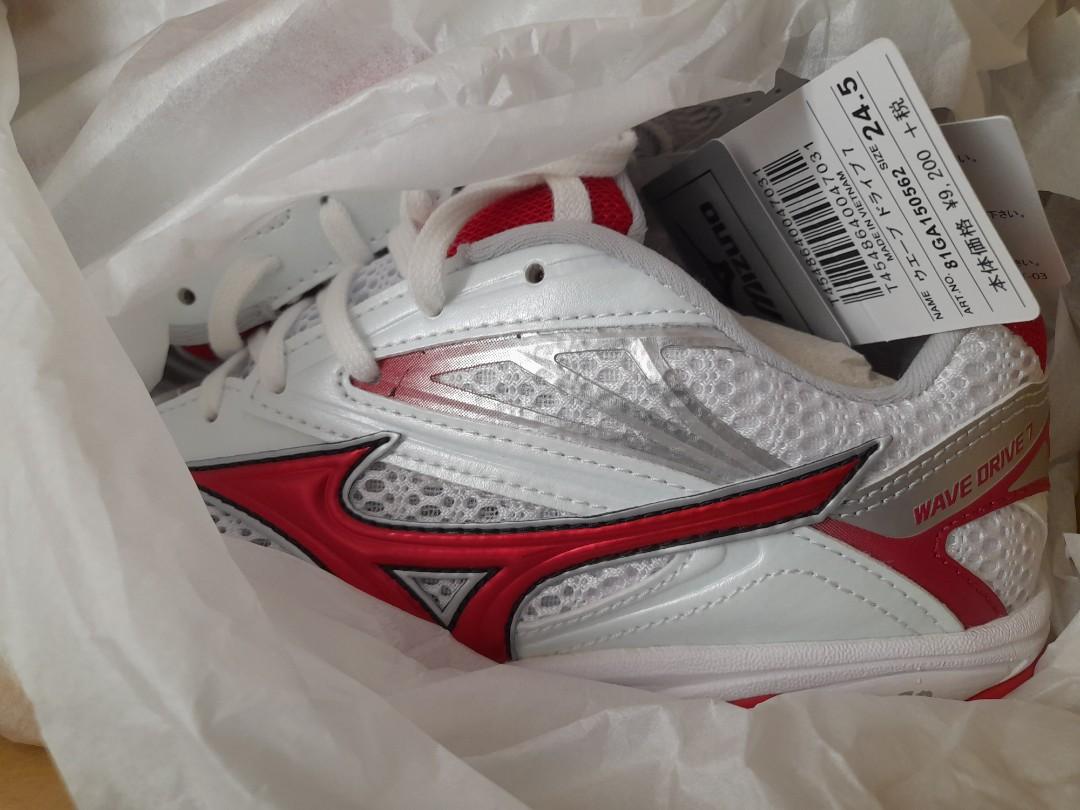 Mizuno wave drive 7 womens on sale