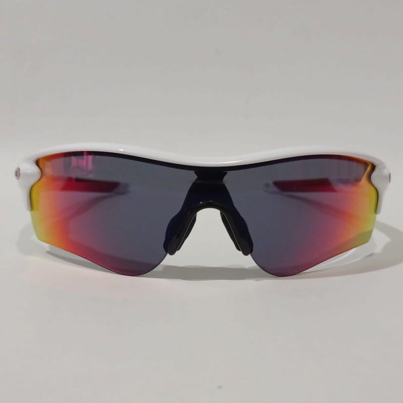 oakley radar path white