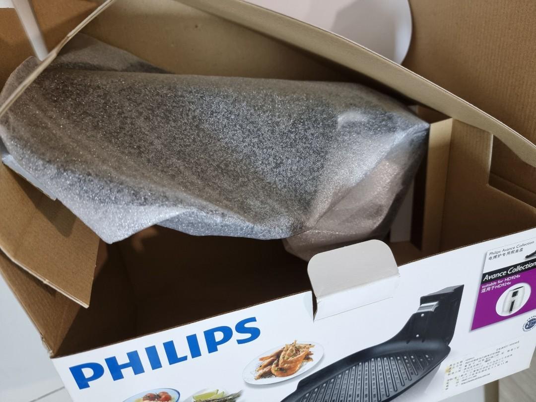 Philip airfryer grill pan(brand new)(HD9911), TV & Home Appliances
