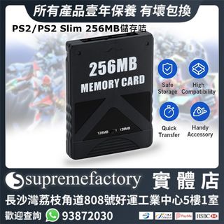 （分類：）位於 。 由 supremefactoryltd 提交（商品編號 1127975339，圖片 1）。簡介： 。