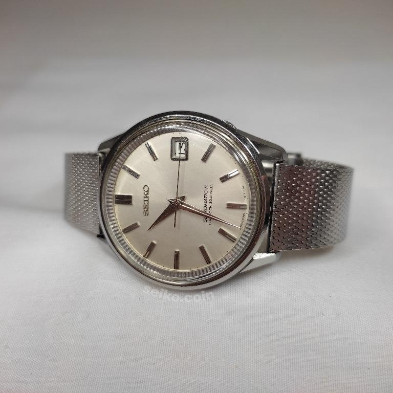 Vintage Seiko Seikomatic-R 8305-9010 (SMR02), Men's Fashion, Watches &  Accessories, Watches on Carousell