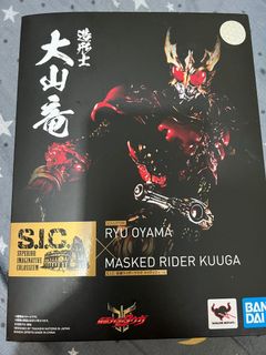 （分類：）位於 。 由 kaleung21 提交（商品編號 1128085312，圖片 1）。簡介： 。