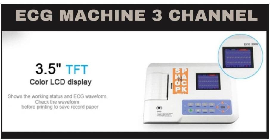 (SNP-T) ECG Machine 3 channels (Wilcare), Health & Nutrition, Medical ...